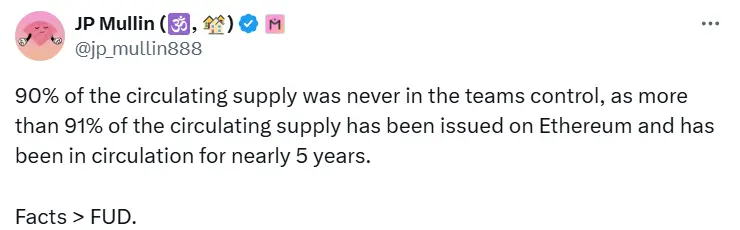 MANTRA Co-creation: 90% of the OM token circulating supply has never been controlled by the team