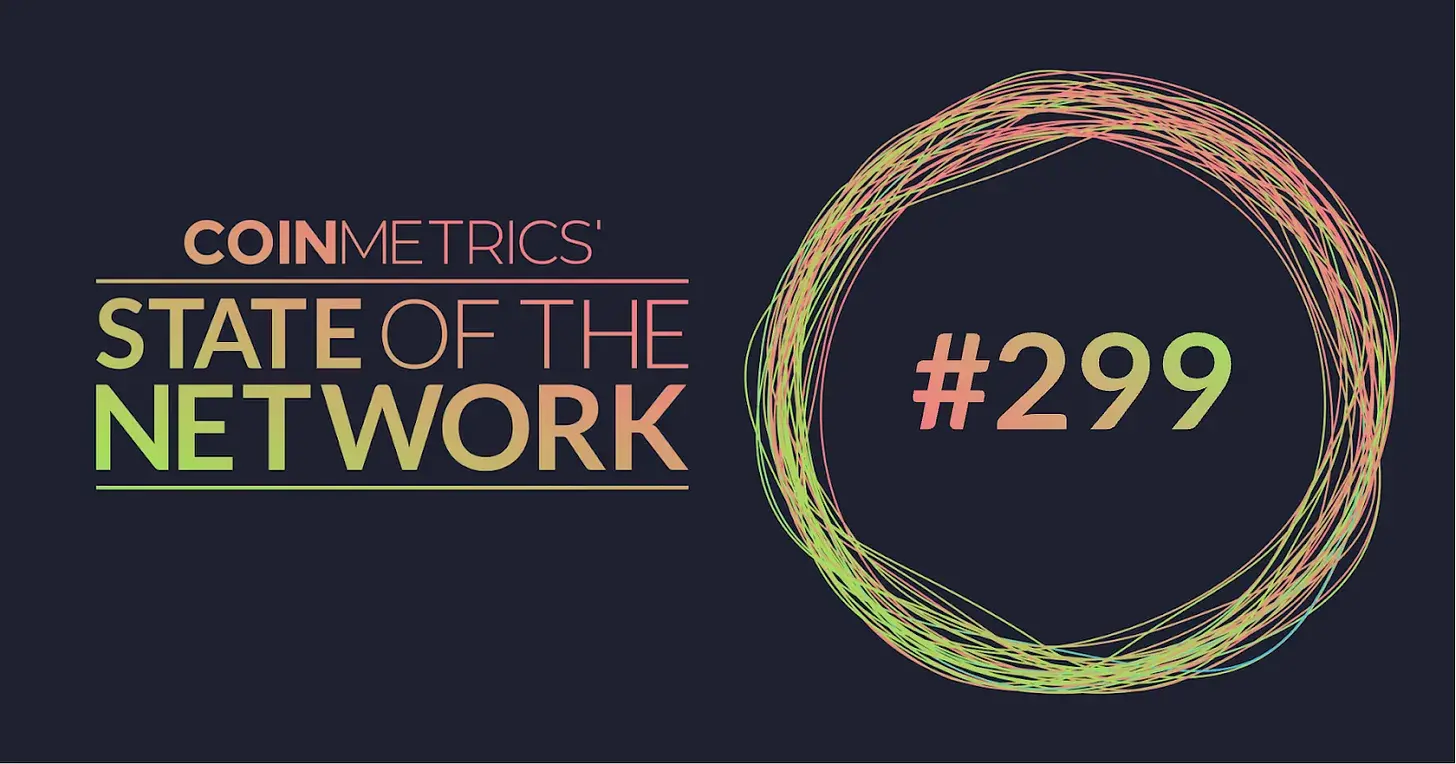 一文了解以太坊 Pectra 升级：各项 EIPs 全解析