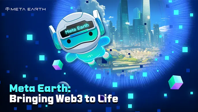 モジュラー型ブロックチェーンが加熱する中、Meta Earthはどのようにしてグローバルユーザー規模の持続的な拡大を実現するのか?