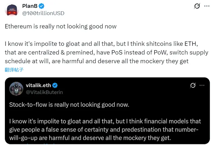 PlanB: Ethereum is 