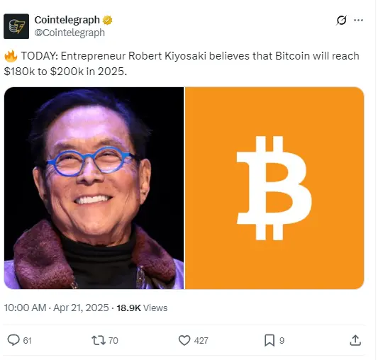 『金持ち父さん貧乏父さん』著者：BTCは2025年に18万から20万ドルに達する。