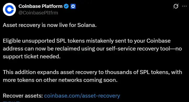 Coinbase 上线 Solana 链 SPL 资产自助找回功能