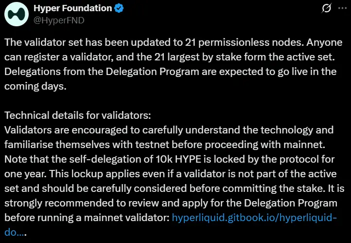 The Hyperliquid mainnet validator node mechanism is launched, supporting 21 permissionless nodes to participate in consensus