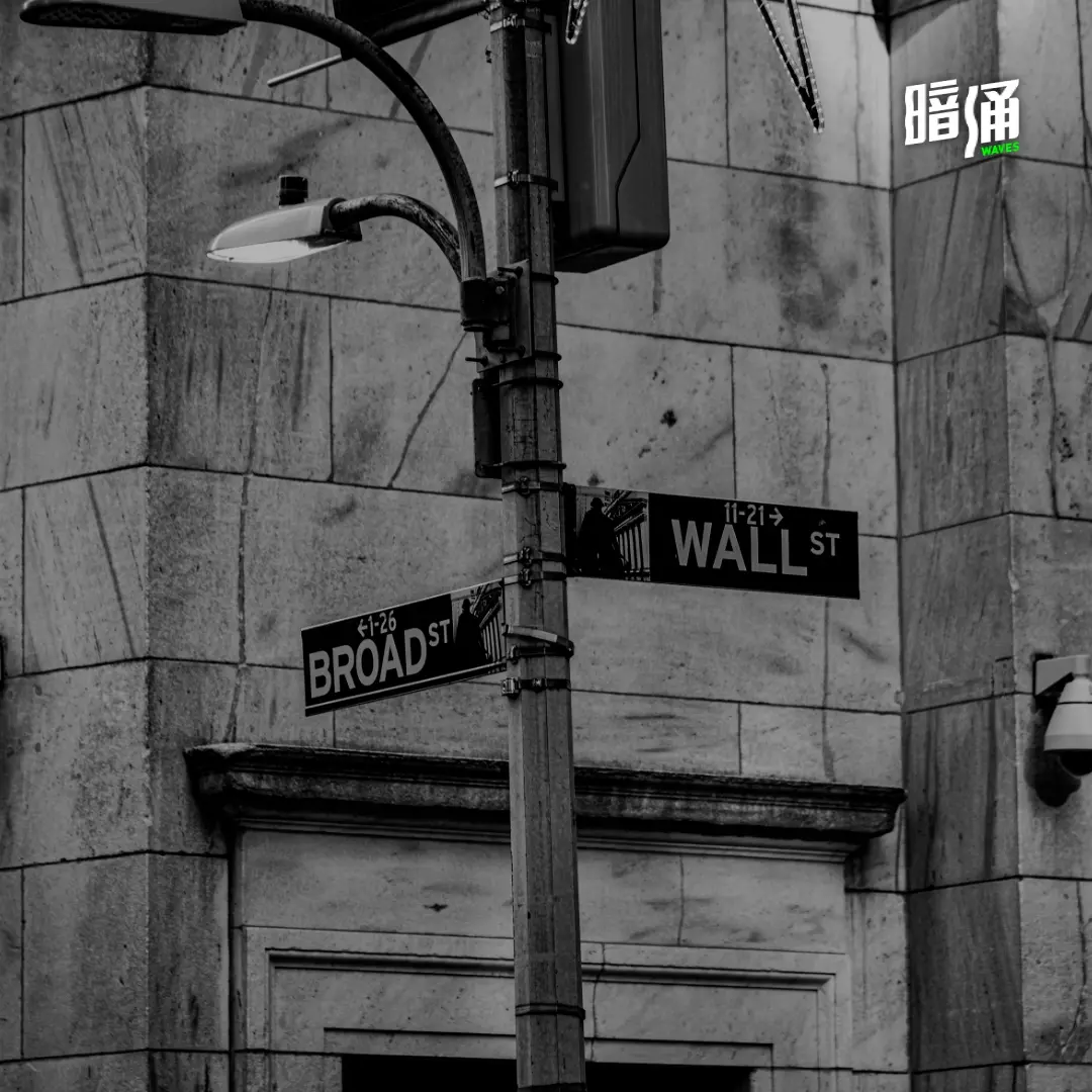 Chaos on Wall Street