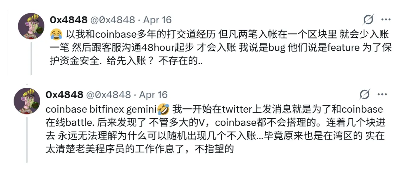 合規の恩恵がなければ、Coinbaseには何が残るのか?