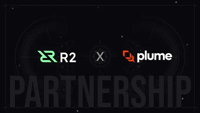 RWA 스테이블코인 수익 프로토콜 R2가 Plume과 협력하여 Plume 테스트넷에 공식 출시되었습니다