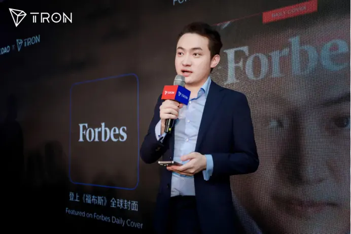 波場 TRON の新たなマイルストーン:孫宇晨が華人公链 ETF を米国 SEC に上場申請