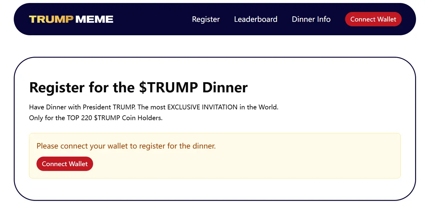 特朗普将为持有量排名前 220 的 TRUMP 代币持有者举办晚宴