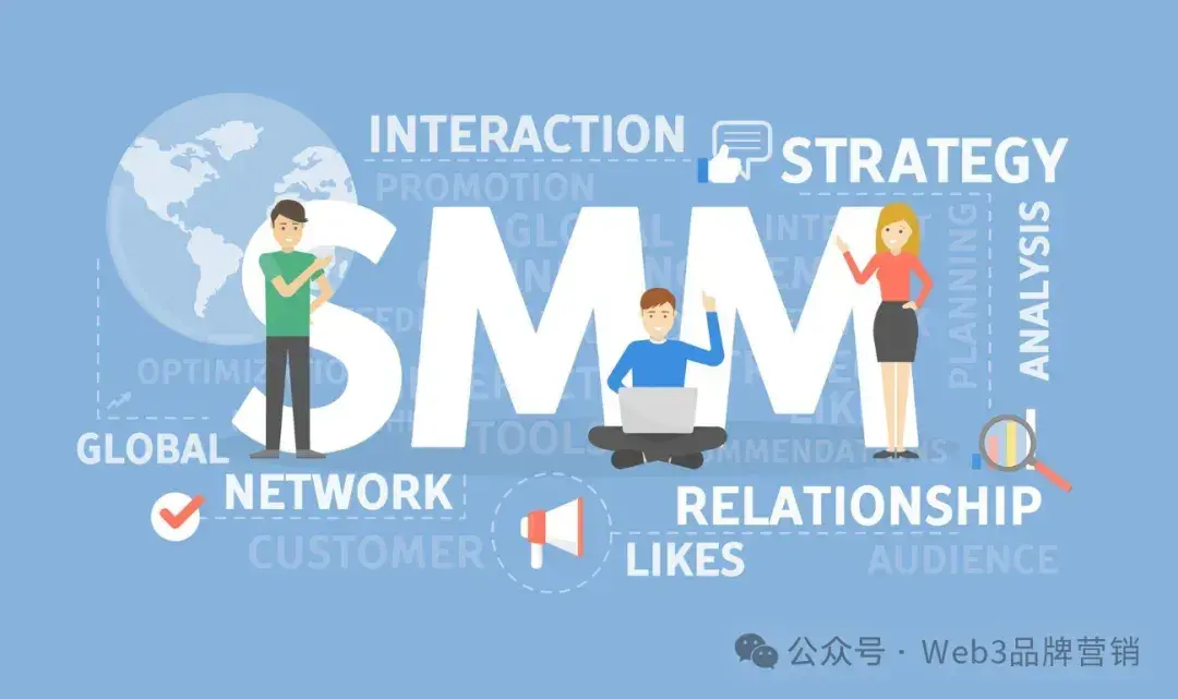 93 SMM Terms Every Web3 Marketer Should Know (1)
