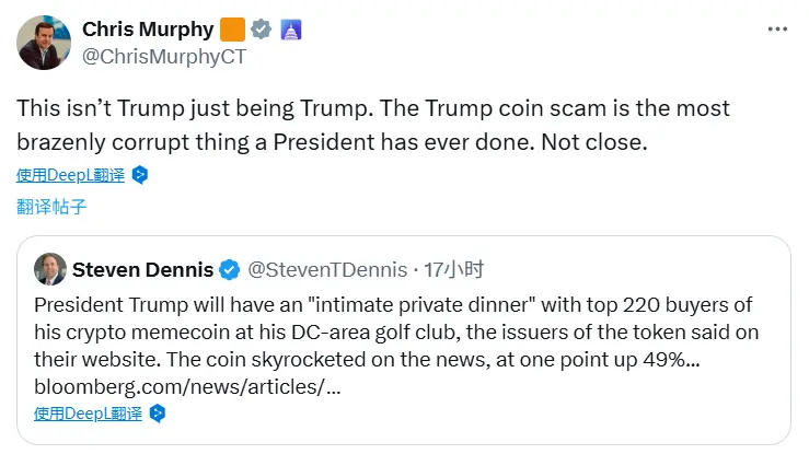 U.S. Senator: TRUMP Coin may be the most blatant act of corruption by a president in history