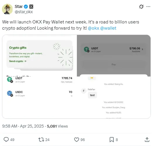 OKX Star：将于下周推出 OKX 支付钱包