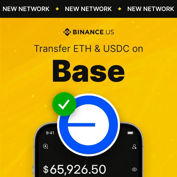 Binance.US 现已支持 Base