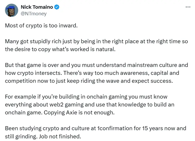 1confirmation 创始人：加密创新需融合主流文化，仅靠“随波逐流”难以成功