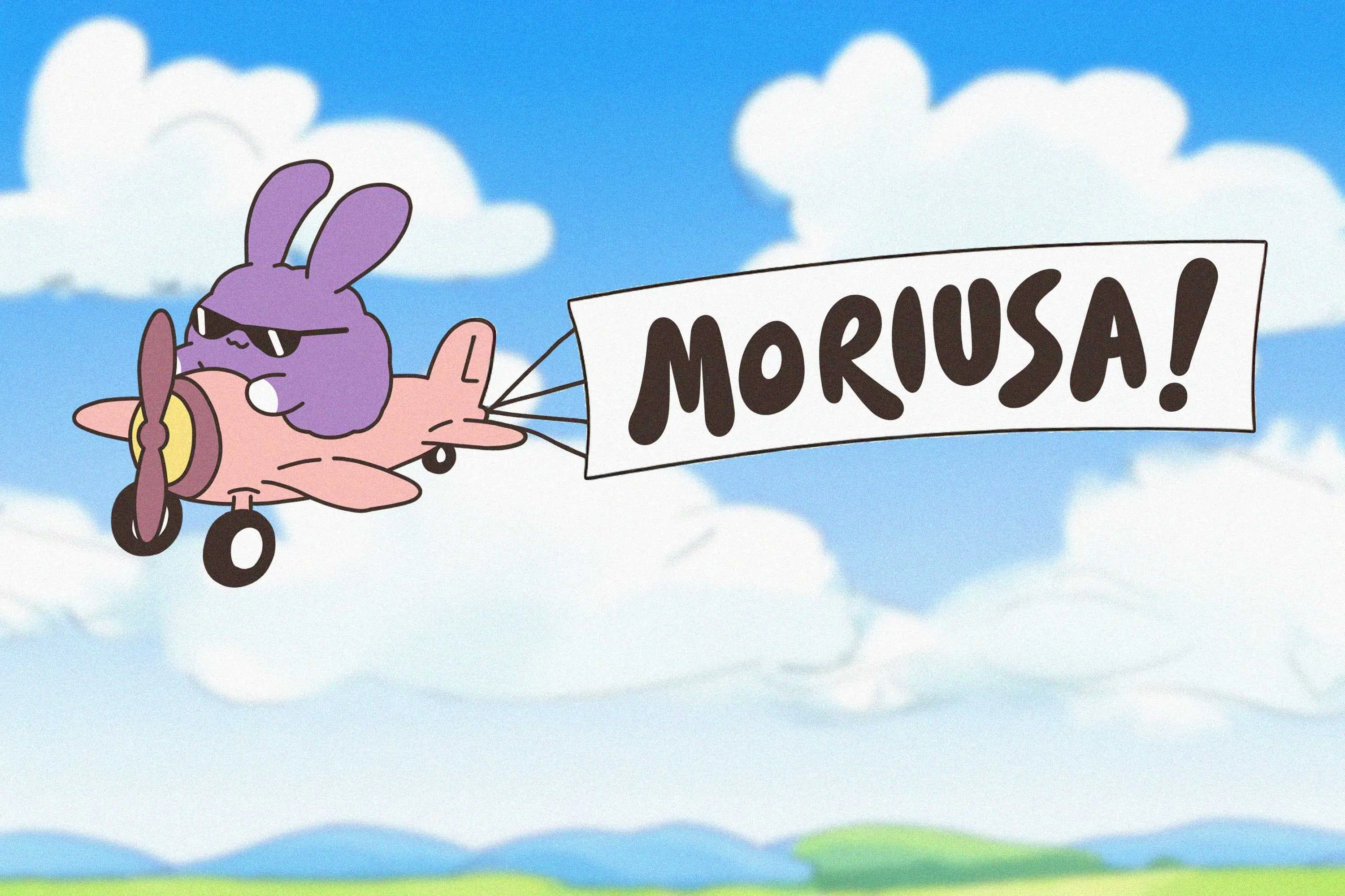 日本 IP Moriusa 暴漲 7 倍掀起鏈上熱潮，NFT 行情觸底反彈？