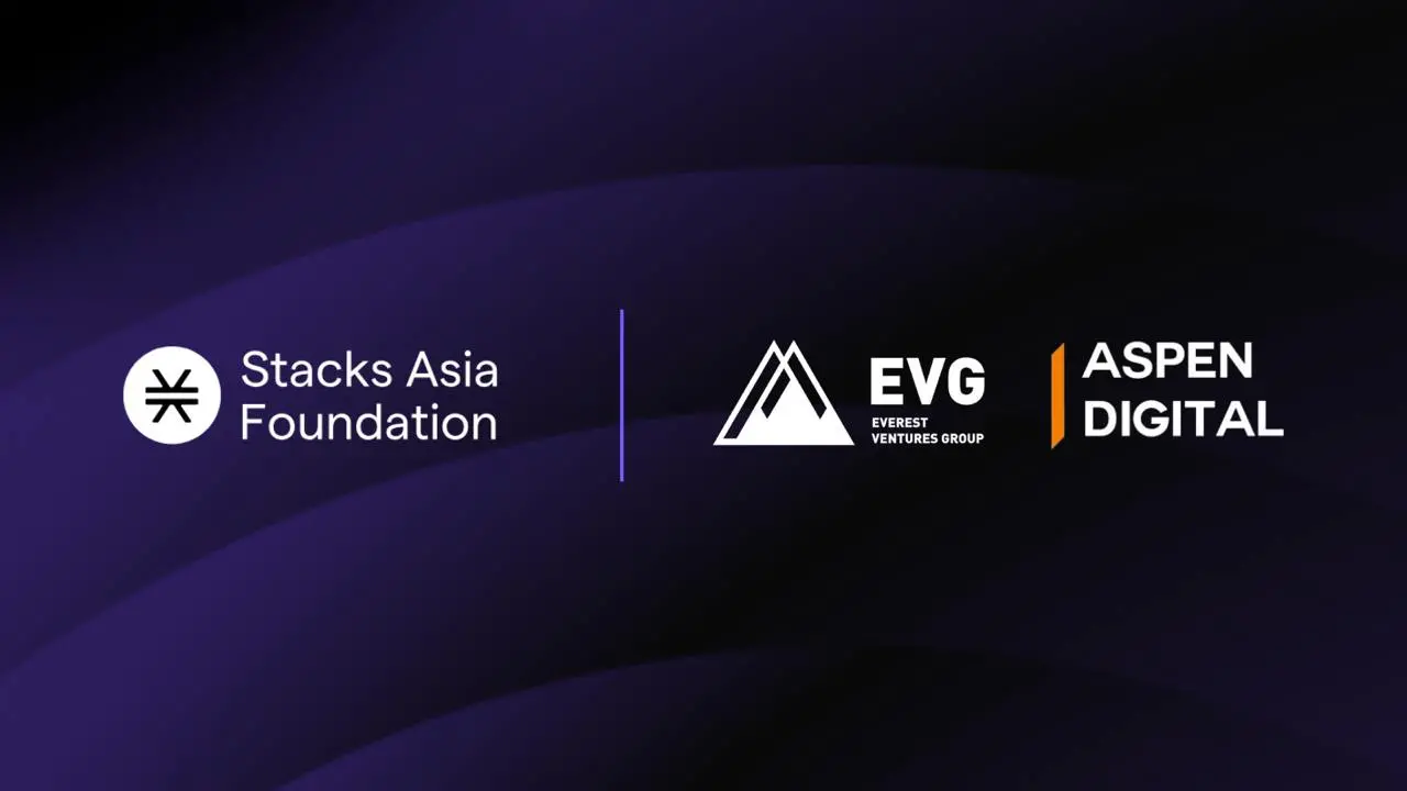 ビットコイン Layer2 StacksがAspen DigitalおよびEVGと戦略的提携を結び、アジア市場の拡大に注力します。
