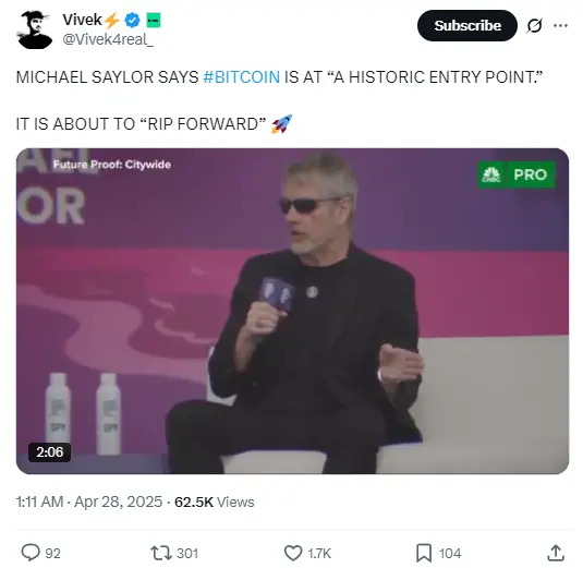 Michael Saylor：当前是比特币历史性切入点