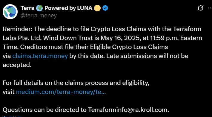 Terra:損失請求の提出期限は5月17日11:59です。期限を過ぎての提出は受理されません。