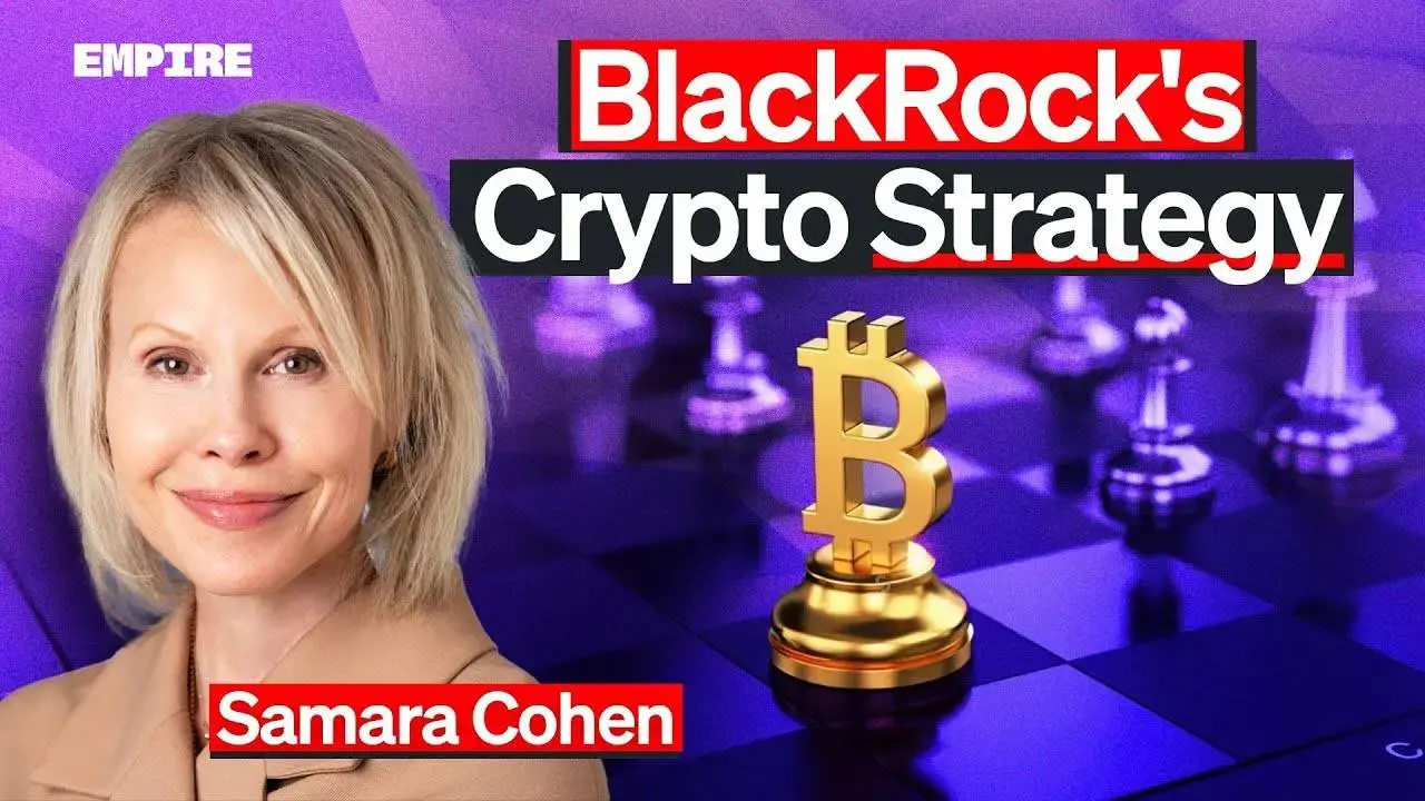 对话贝莱德首席投资官：比特币终将更像黄金，市值前 50 代币中 8 成让我感到没信心