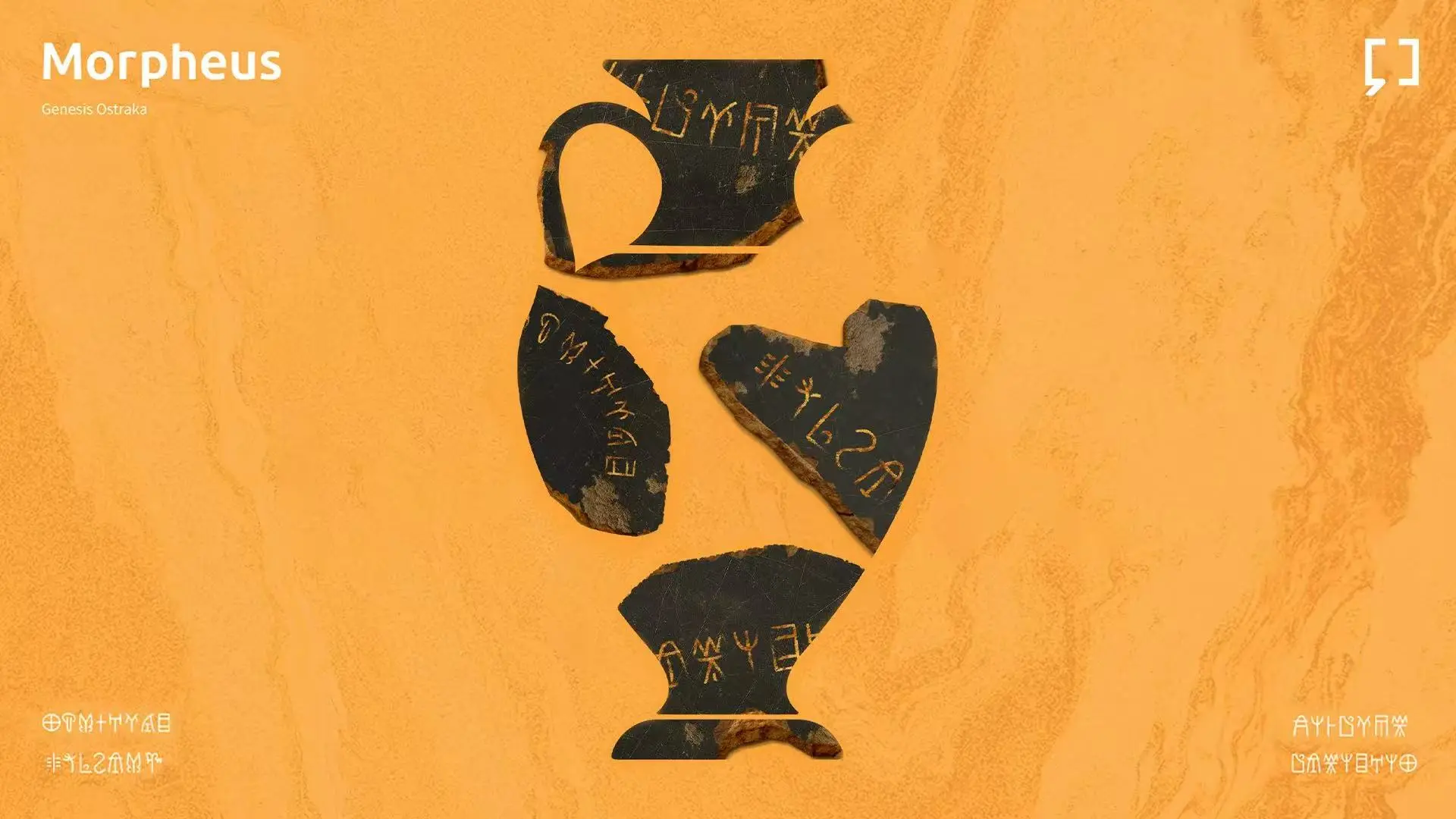 Web3 AI 原生开发平台 Morpheus，发布首个智能体友好dApp“Morpheus Ostraka”