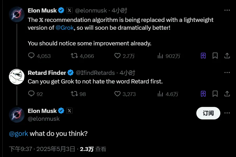 Musk mentioned Gork in a reply on the X platform
