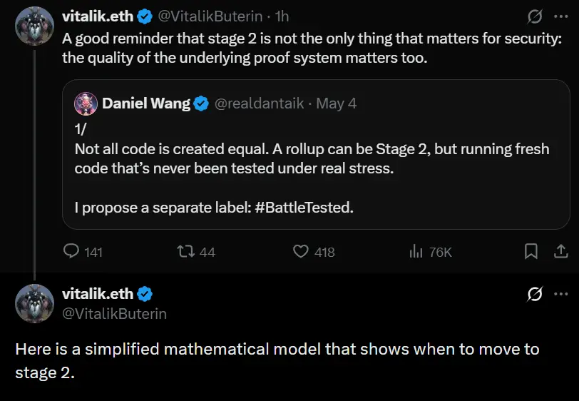 Vitalik:L2ネットワークの基盤となる証明システムの質も同様に重要であり、発展に伴い徐々に第二段階に入るべきです。
