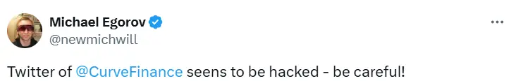 Curve 官方 X 賬戶遭黑客攻擊，請勿點擊任何鏈接