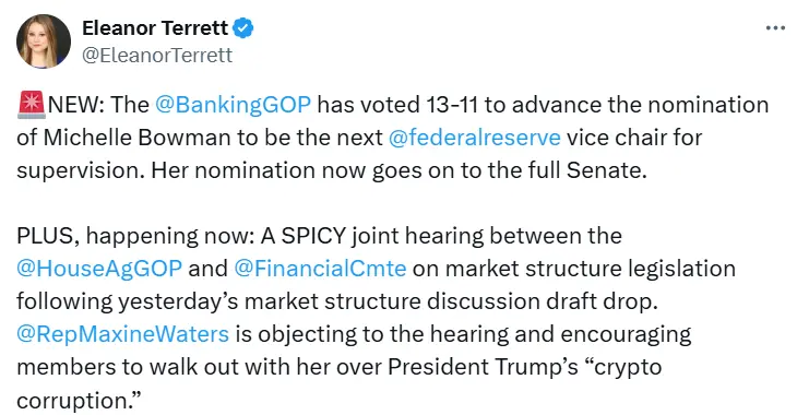 美参议院银行委员会投票通过提名 Michelle Bowman 为下任美联储监管副主席