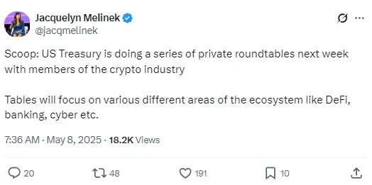 アメリカ財務省は来週、複数の暗号業界の円卓会議を開催します。