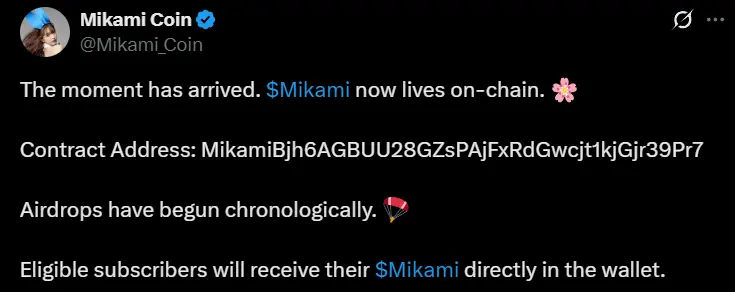 Mikami, the meme coin of Yua Mikami, was released early this morning, currently down over 80% from its peak