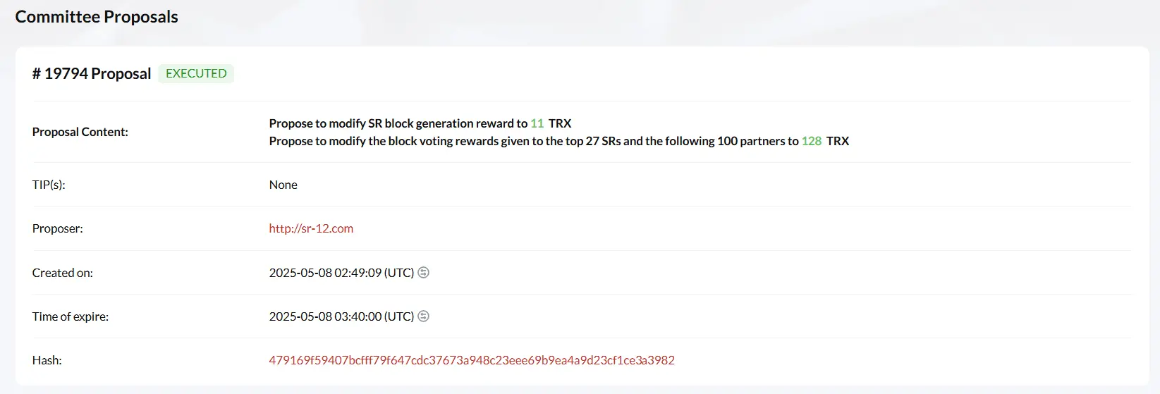 TRON Nile テストネットが TRX 減産提案を開始、ブロック報酬と投票報酬が同時に引き下げられる。