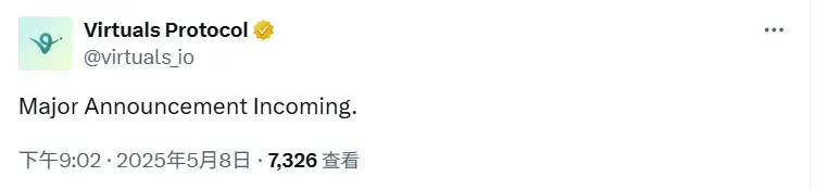 Virtuals Protocol 宣布将发布重大消息