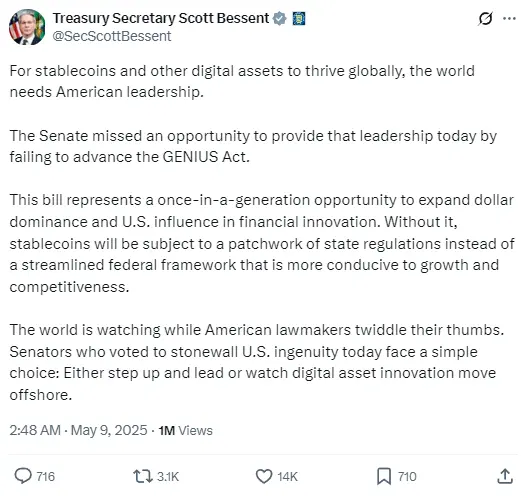 美国财政部长抨击参议院未推进《GENIUS法案》：错失稳定币全球领导机遇
