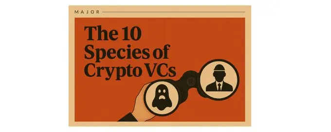 Strange VC Awards: 10 Typical Crypto VCs, how many have you encountered?