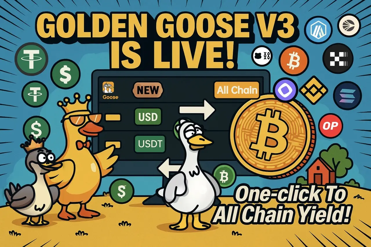 Golden Goose V3 正式上线：Cycle Network 赋能链抽象 DeFAI 体验，实现自托管一键投资全链收益策略