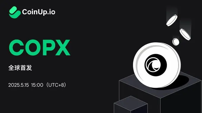 CoinUp.io は COPX/USDT 取引ペアを上場しました