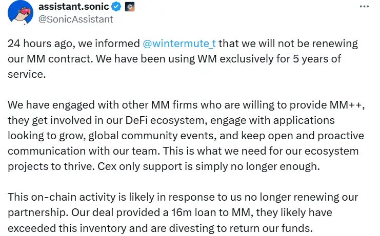 Sonic Labs terminates five-year partnership with market maker Wintermute