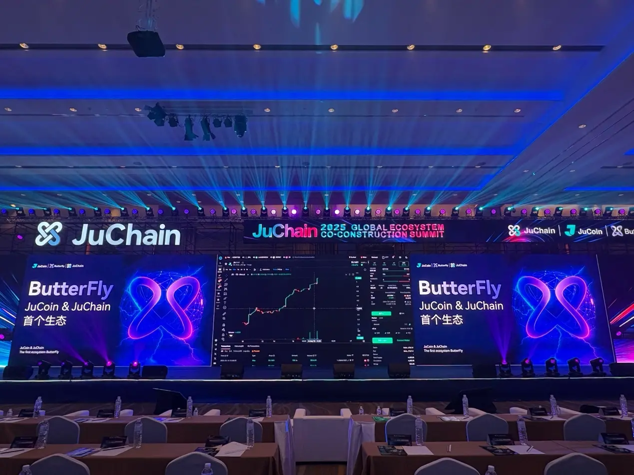 泰国亲王将军等政要齐聚曼谷， JuChain 全球生态共建峰会瞩目启幕