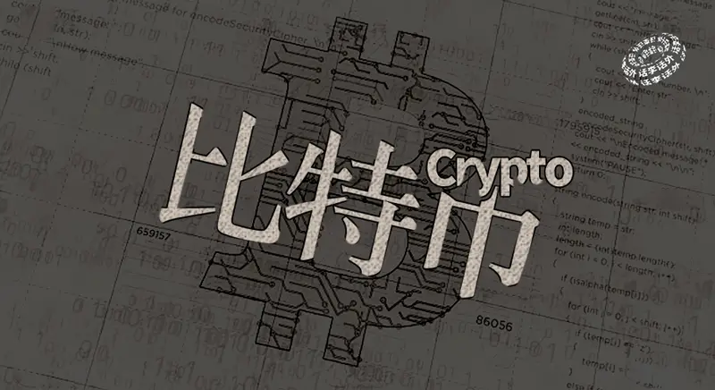 今年ビットコインは15万ドルまで上がるのでしょうか？今回のブルマーケットはどれくらい続くのでしょうか？