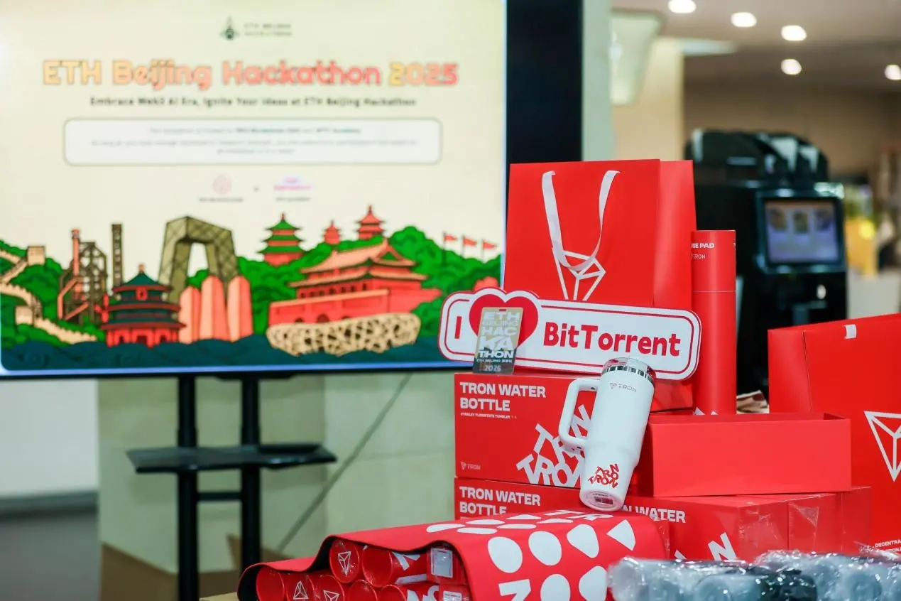 TRON sponsors ETH Beijing Hackathon 2025