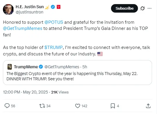 孫宇晨：將作為 TRUMP 的最高持有者參加特朗普晚宴