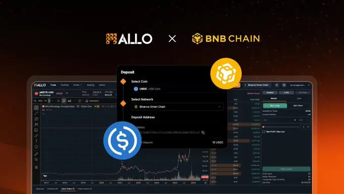 ビットコイン RWA アセットソリューション ALLO の探求：現実世界の資産を暗号世界とシームレスに統合する方法