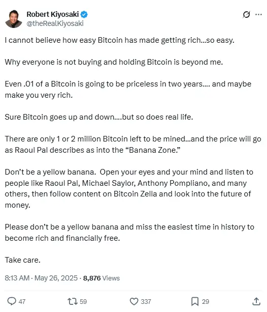 《富爸爸穷爸爸》作者 Robert Kiyosaki：比特币让财富积累变得前所未有的简单，其仍有极大升值空间