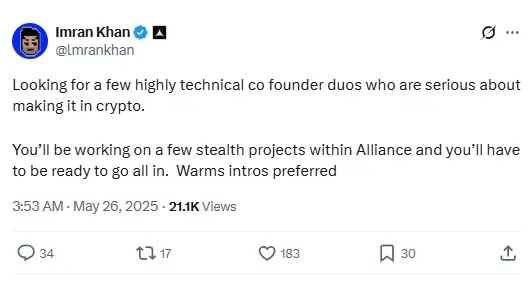 Alliance DAO 創設パートナー：優れた暗号創業者を探しています。Alliance 秘密シリーズプロジェクトに参加してください。