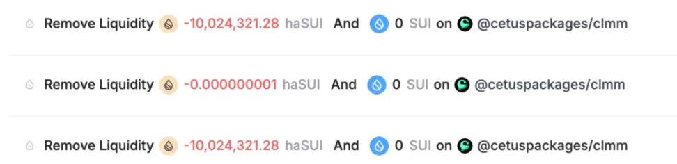 Slow Fog: Analysis of the Cetus Theft Incident, 1 Token Leveraged 230 Million USD, SUI Foundation Assists in Freezing 162 Million