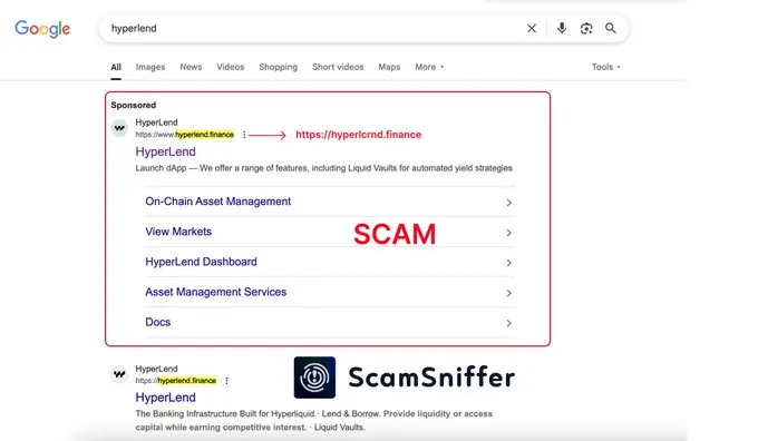 Scam Sniffer：Google検索結果に虚偽のHyperLend広告が表示されます。関連リンクをクリックしないでください。