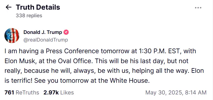 트럼프가 백악관 Oval Office에서 일론 머스크와 기자 회견을 개최할 예정이다