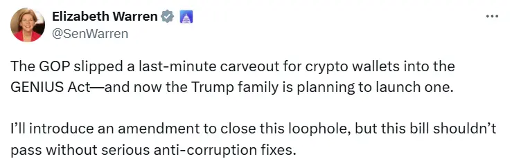 米国の上院議員：トランプ家族による暗号ウォレットの導入を阻止するために「GENIUS法案」の修正案を提出する予定。