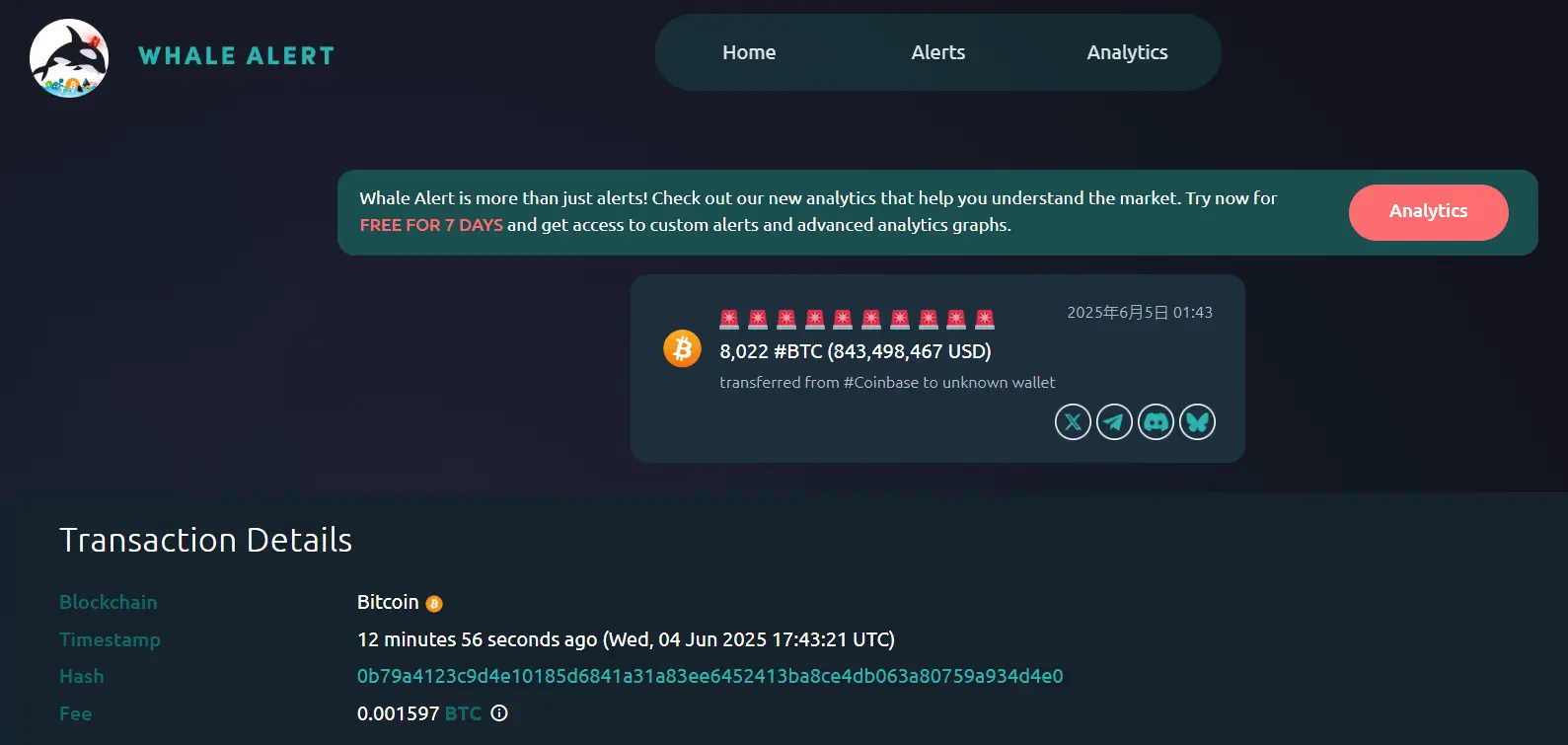 数据：​​8022 枚 BTC 从 Coinbase 转至未知新钱包，价值约 8.43 亿美元​