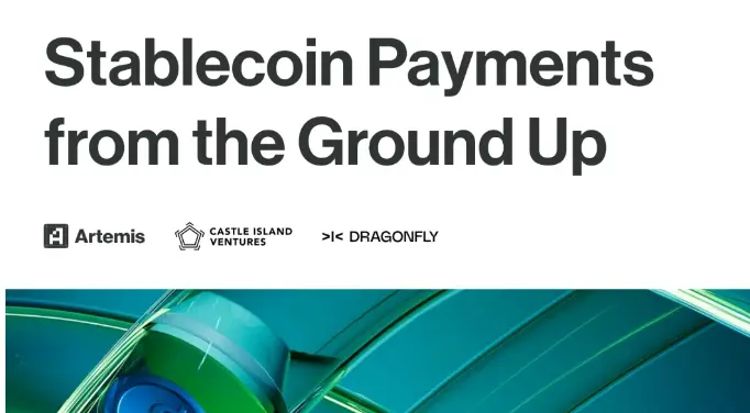 Artemis 研報：來自穩定幣支付採用的一線數據