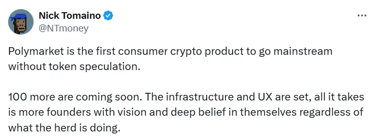 1confirmation 創始人：Polymarket 已是主流加密產品，穩定幣是其成功要素之一